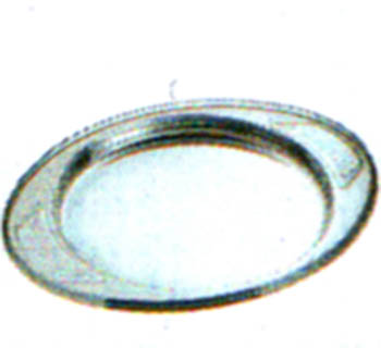 Мелкая сервировочная миска, объем 0,35 л, диаметр 16 см