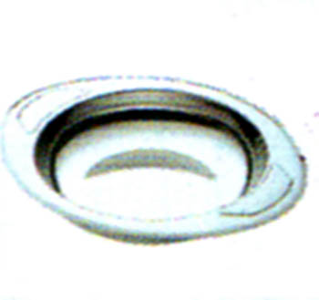 Глубокая сервировочная миска, объем 0,72 л, диаметр 16 см