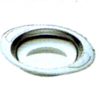 Глубокая сервировочная миска, объем 1,81 л, диаметр 24 см